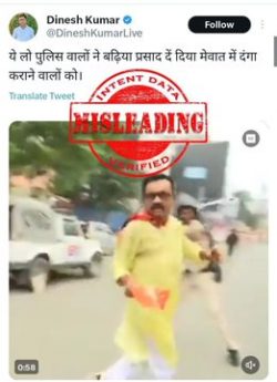 FACT CHECK: Viral Video Misleads About Police Action in Nuh Violence – Actually Depicts BJP Work ...