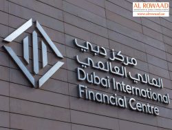 Navigating Business Laws in DIFC