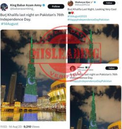Old Images of Burj Khalifa Falsely Portrayed as Recent Pakistan Independence Day Celebrations