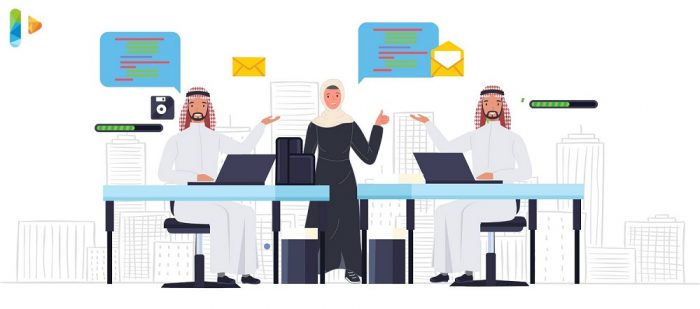 Best Software Development Companies In Saudi Arabia