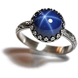 Best Quality Blue Star Sapphire | Best Quality Lab Created Star Sapphire