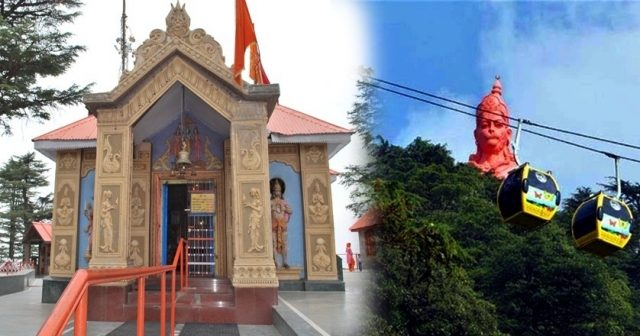 About Jakhu Hanuman Temple Shimla