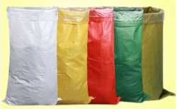 The Versatility of PP Woven Bags: for Bulk Orders