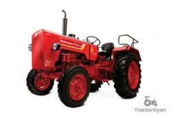 Mahindra 575 DI XP Plus price – Tractorgyan