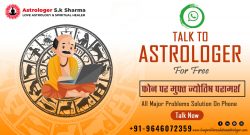 Talk to astrologer for free on WhatsApp – Astrology consultation on phone