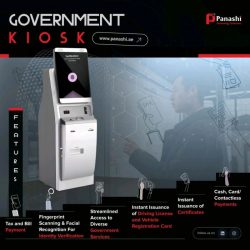 Government Kiosk