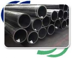 Alloy Steel Pipe suppliers