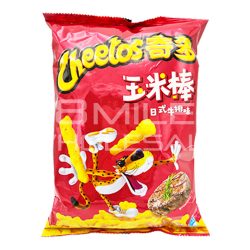 Wholesale Exotic Chips