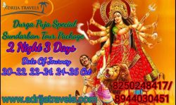 Durga Puja Special Sundarban Tour Package