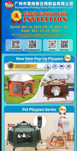 Playpen Products