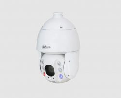 Stay Secure with Dahua TIOC Cameras