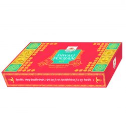 Celebrate Diwali with our Exquisite and Complete Pooja Kit