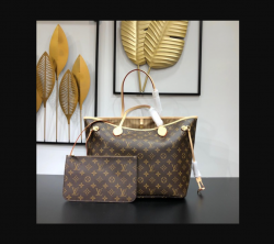Louis Vuitton Designer Handbags at Irresistible Prices on IOffer