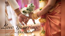 पुणे में प्रेम विवाह विशेषज्ञ – विवाह समस्या समाधान