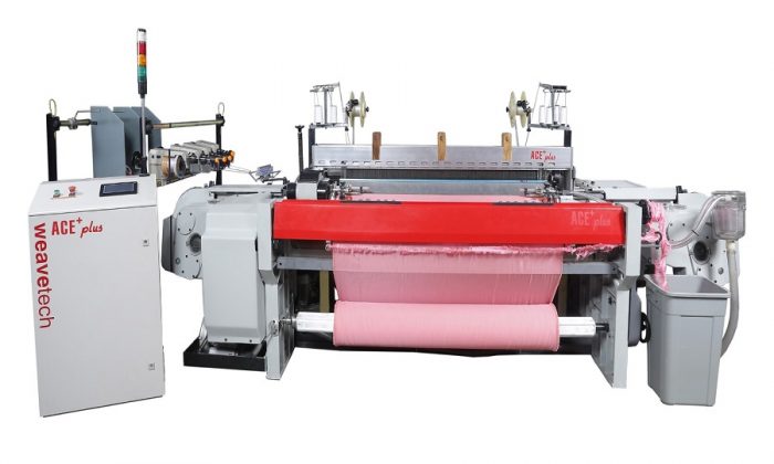What are the 10 Things to Know Before Buying Textile Weaving Machine?