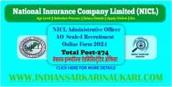 National Insurance NICL Administrative Officer (AO) Scale-I Recruitment 2024 Apply for [274 Post]