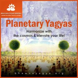 Private Planetary Yagyas
