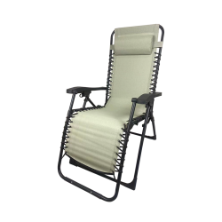 Folding Recliner Chair