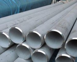 stainless steel pipe suppliers in india