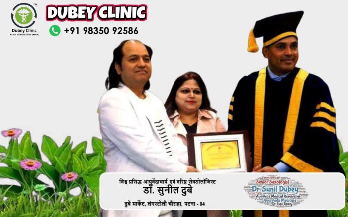 Impactful Sexologist in Patna for all Sexual Patients’ Treatment | Dubey Clinic