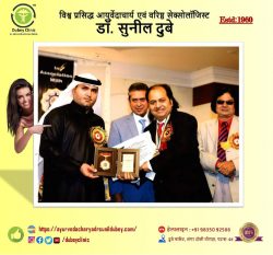 World top-10 Best Sexologist in Patna for PESD Treatment at Dubey Clinic