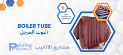 Boiler Tube Manufacturer & Supplier in Middle East