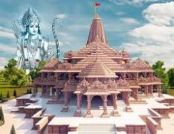 Constructing Ayodhya Ram Mandir: A Symbolic Resurgence of Cultural Identity