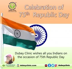 Dubey Clinic wishing you a day filled with patriotic spirit, joy, and the warmth of family and f ...