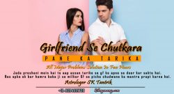 Girlfriend or Boyfriend se Chutkaran Pane ka Tarika – kill my enemy