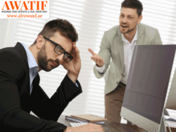 How Can Employees Recognize And Address Yelling And Harassment In The UAE?