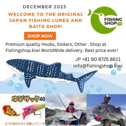 lures made in japan
