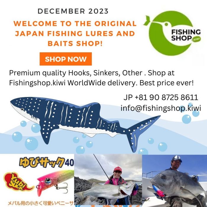 lures made in japan