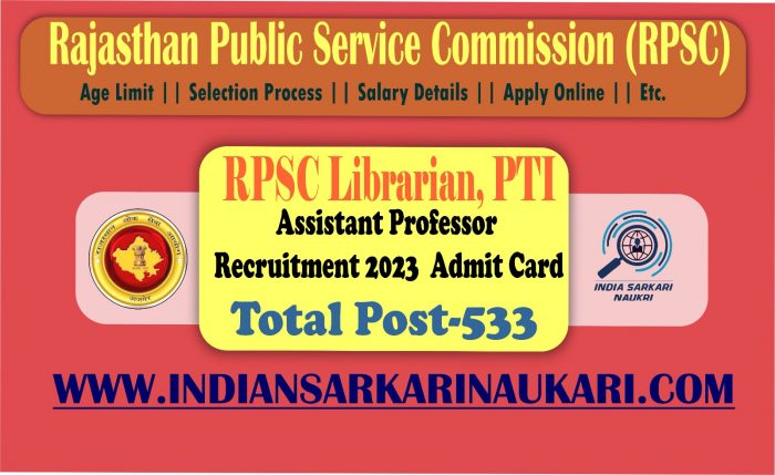 Rajasthan RPSC Librarian, PTIand Assistant Professor Exam City / Admit Card Released