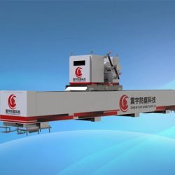 High Quality Automatic Spray Coating Machine Features and Benefits
