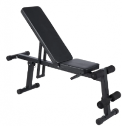 What is Adjustable Sit Up Bench