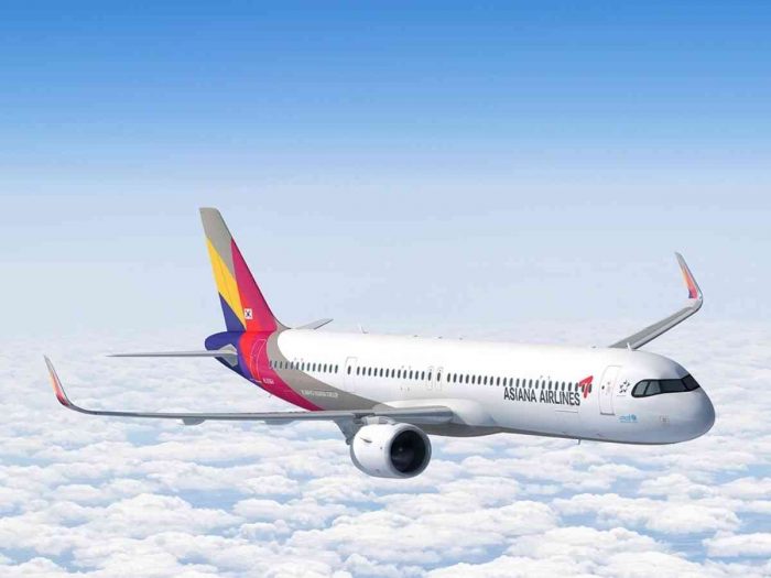 How to Change Asiana Airlines Flight