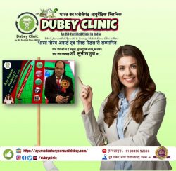 World Top viewed sexologist in Patna for Sexual Education & Treatment | Dr. Sunil Dubey