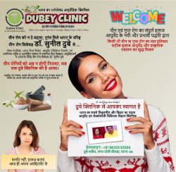 World Best Sexologist in Patna for ED Treatment | Dr. Sunil Dubey