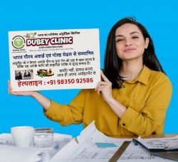 Top Ranking Sexologist Doctor in Patna for RE Therapies in men | Dr. Sunil Dubey