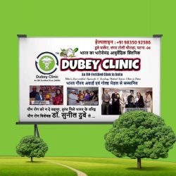 Get Best Sexologist in Patna for Spermatorrhea Treatment | Dr. Sunil Dubey
