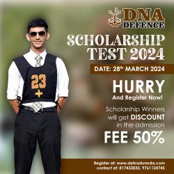 Register now for the DNAD Scholarship 2024