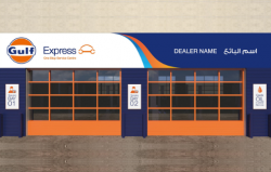 Gulf Express | Full-Service Oil Change Outlets