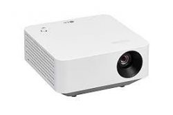 Beyond Screens: LG Projectors for Ultimate Visual Impact