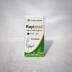 Rapished – Natural Weight Reduction Capsule