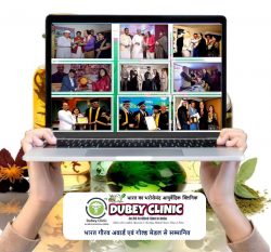 How to choose the best sexologist in Patna, Bihar | Dr. Sunil Dubey