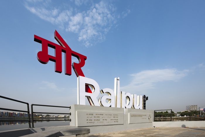 Delhi to Raipur flight