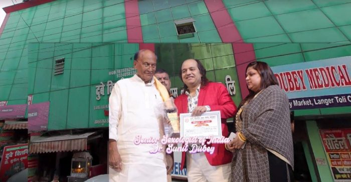 Best Ayurvedic Clinic and Sexologist Doctor in Patna, Bihar for Kishanganj People