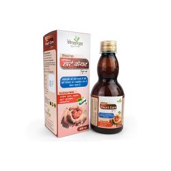 Blessings Heart Care Syrup | Supports Heart Health – Herbal Heart Tonic