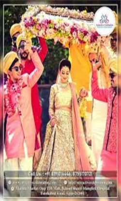 Wedding Destination in Rajasthan