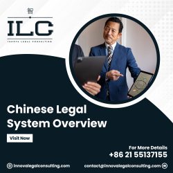 Chinese Legal System Overview